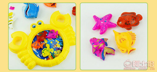 麥樂寶新款兒童玩具套裝 釣魚益智玩具系列8010，尺寸635mm*427mm，廠家直銷