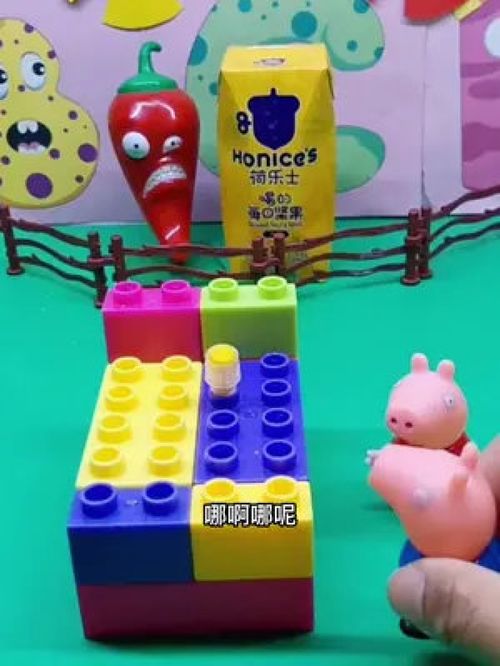 玩具總動(dòng)員 早教玩具的智慧伙伴